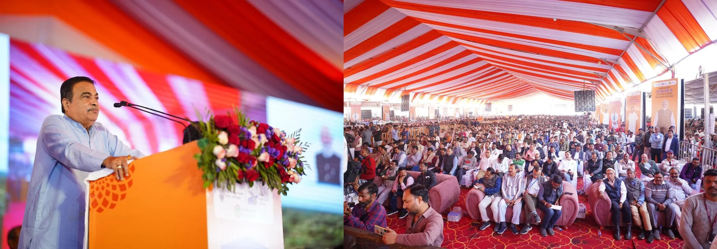 nitin gadkari in vidisha