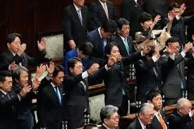 japan parliament