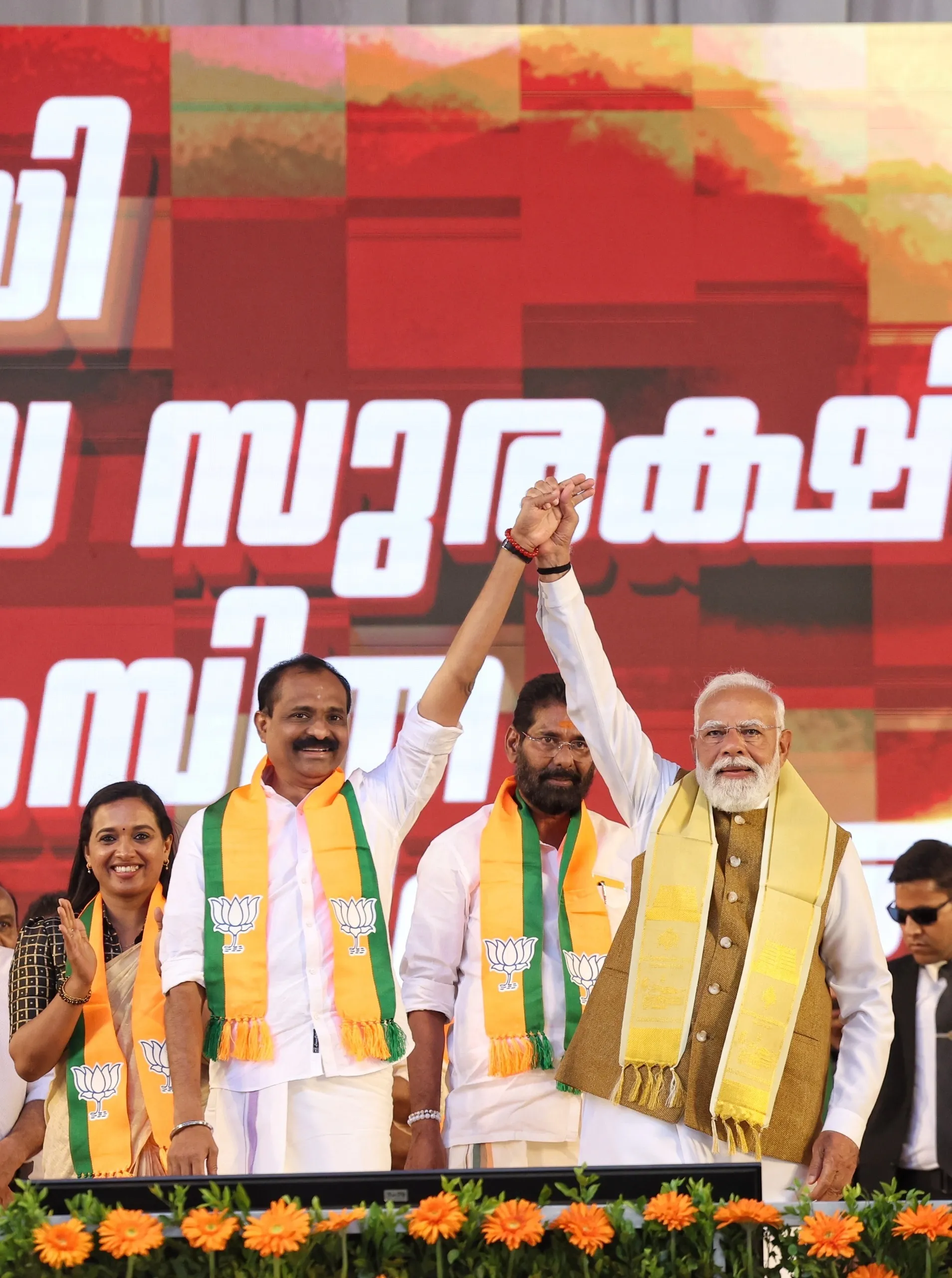NARENDRA MODI IN KERALA