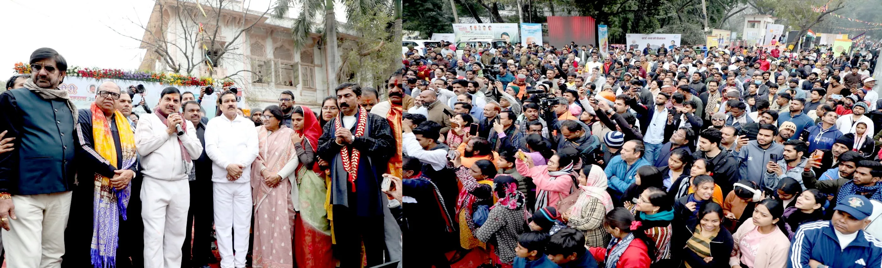 MOHAN YADAV RAHGIRI UTSAV