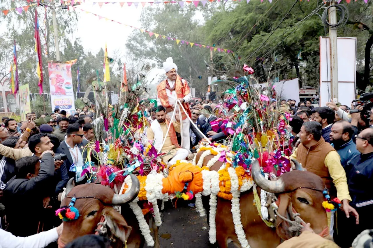 MOHAN YADAV RAHGIRI UTSAV