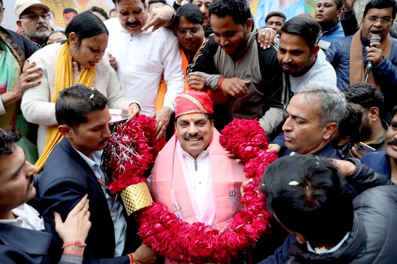 MOHAN YADAV RAHGIRI UTSAV