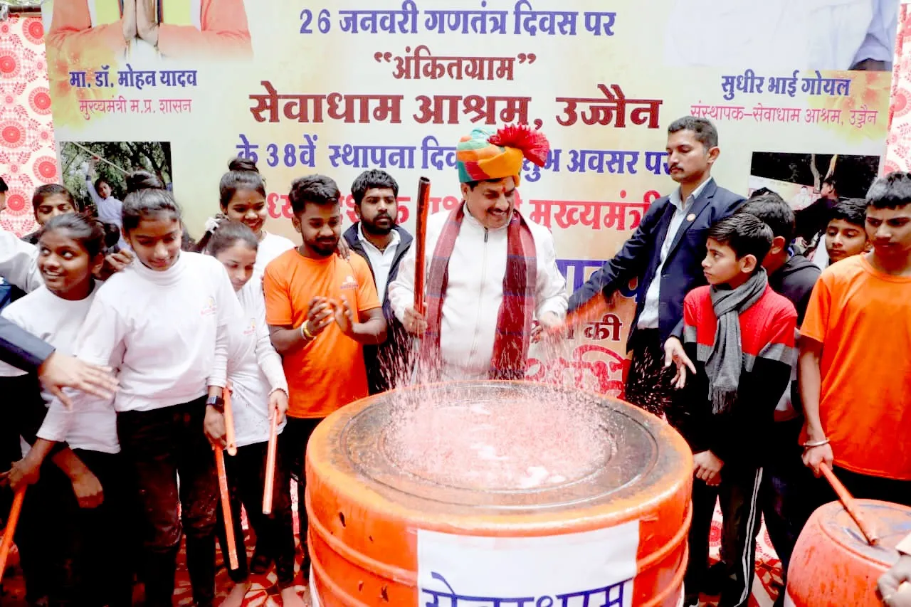 MOHAN YADAV RAHGIRI UTSAV