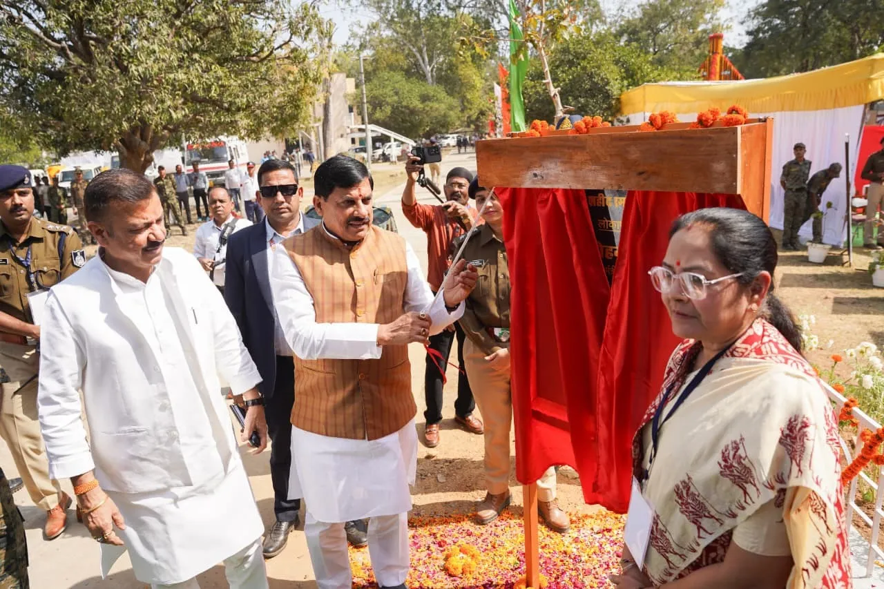 mohan-yadav-balaghat-martyrs-glory-exhibition