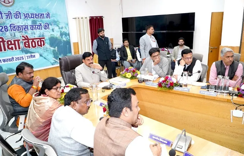 ujjain-simhastha-2028-cm-review