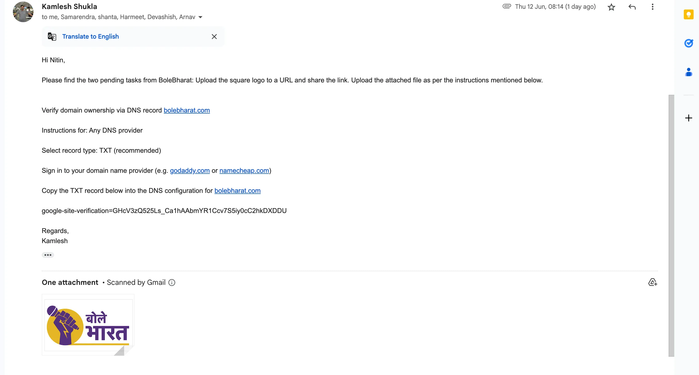 Screenshot 2025-06-13 at 14.01.46*&