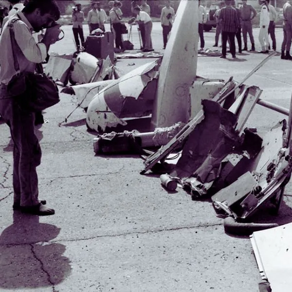 Wreckage of the flight