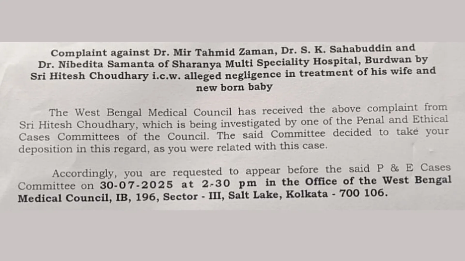 WBMC summon