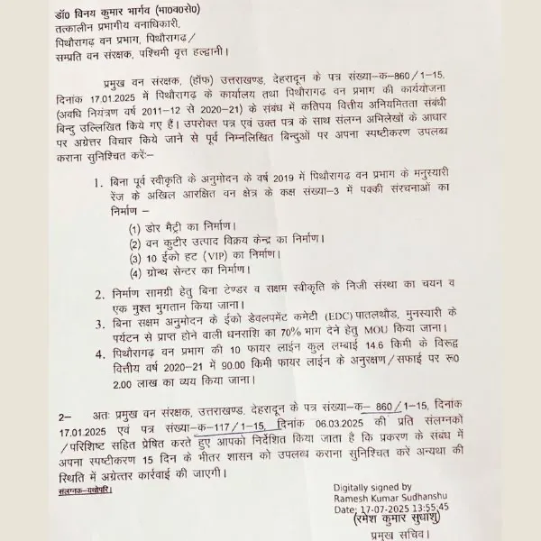Principal Secretary Issues Show-Cause Notice
