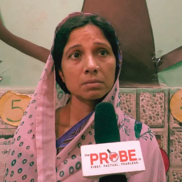 Ragini Devi