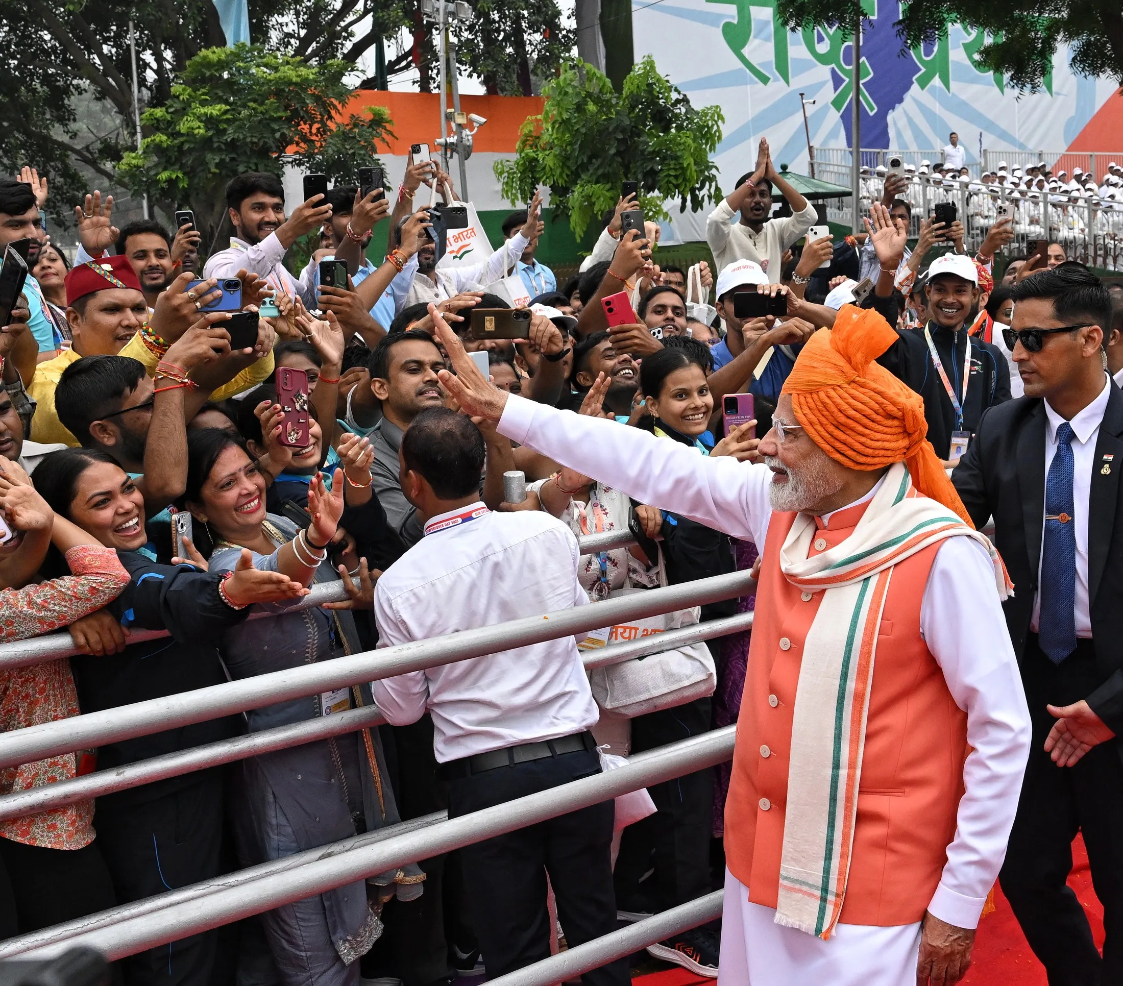 79th Independence Day Modi ji