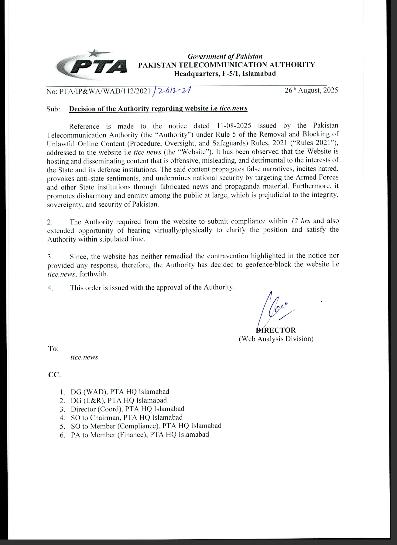 TICE News Blocked by the Pakistan Telecommunication Authority.