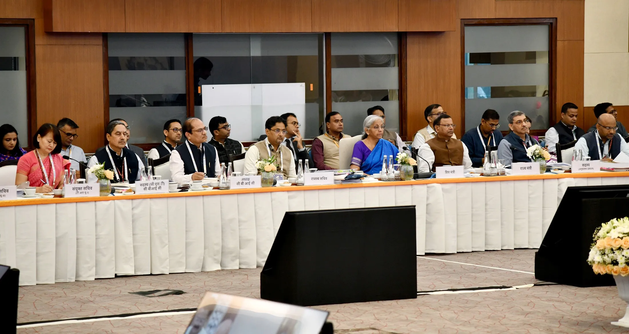 GST Council Meeting