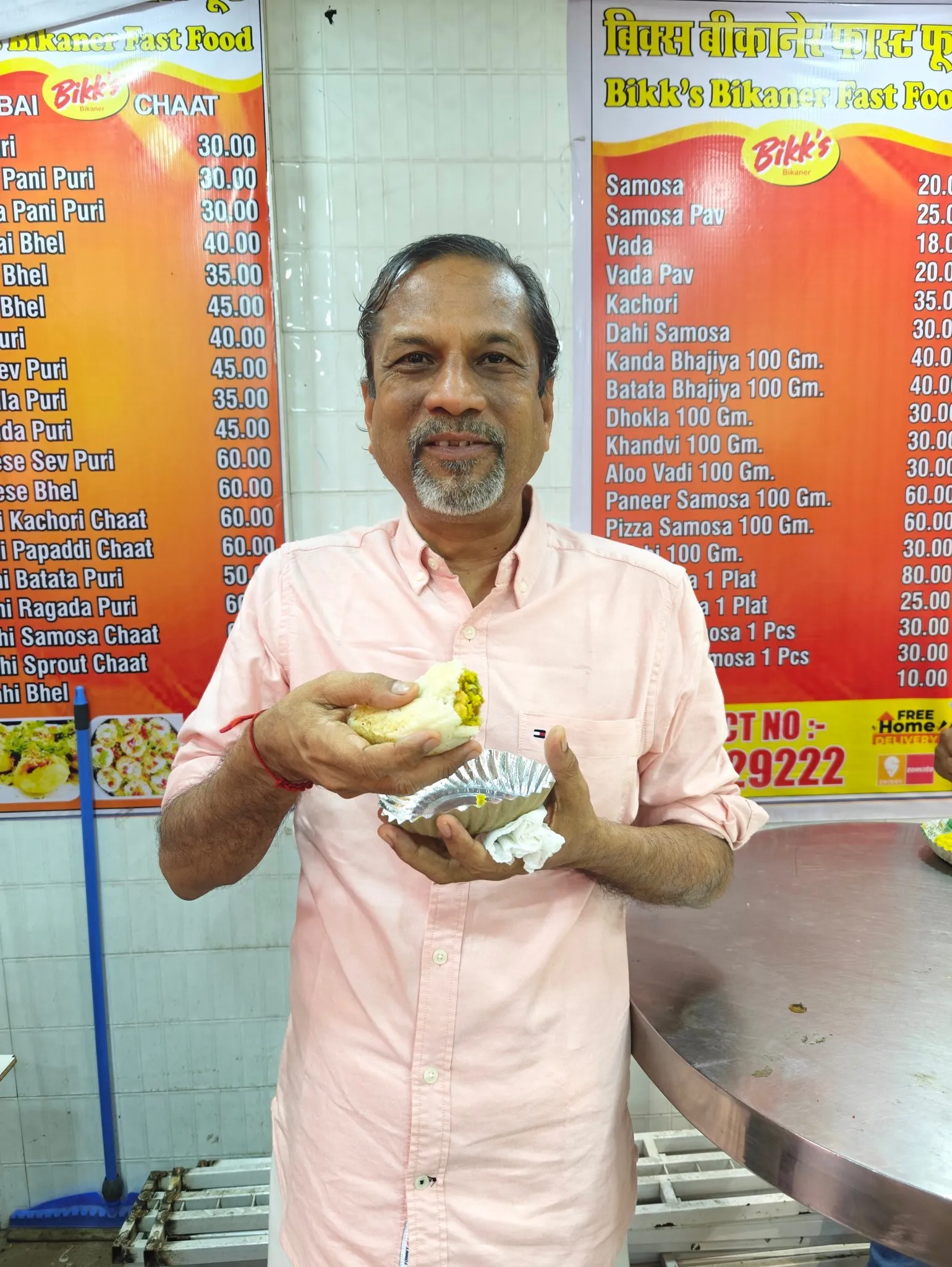 Sridhar Vembu