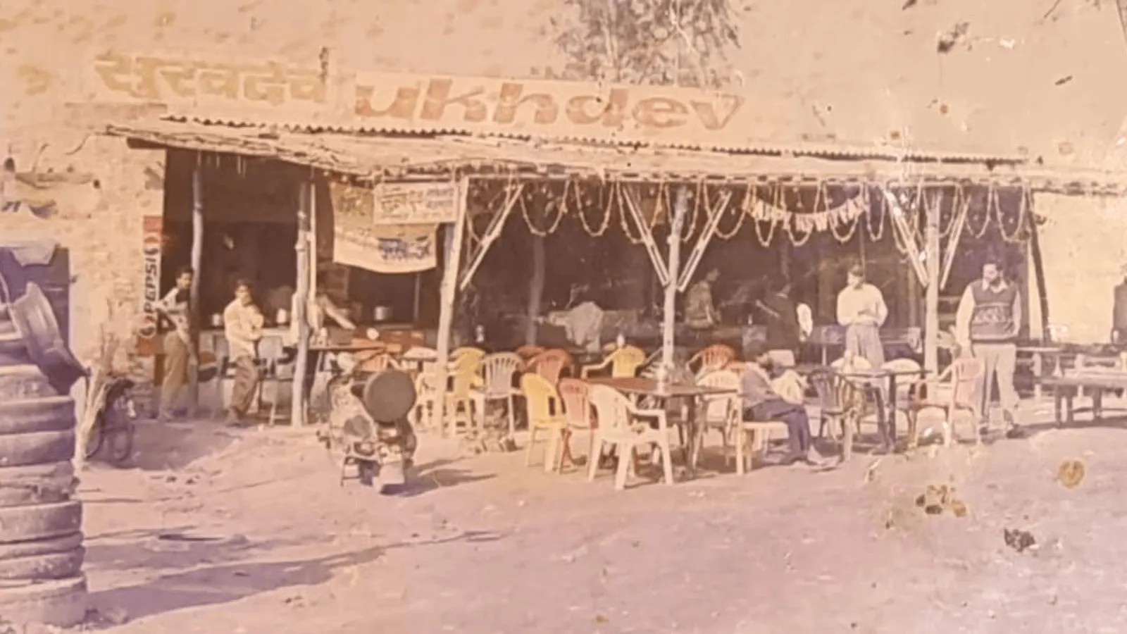 Amrik Sukhdev Dhaba