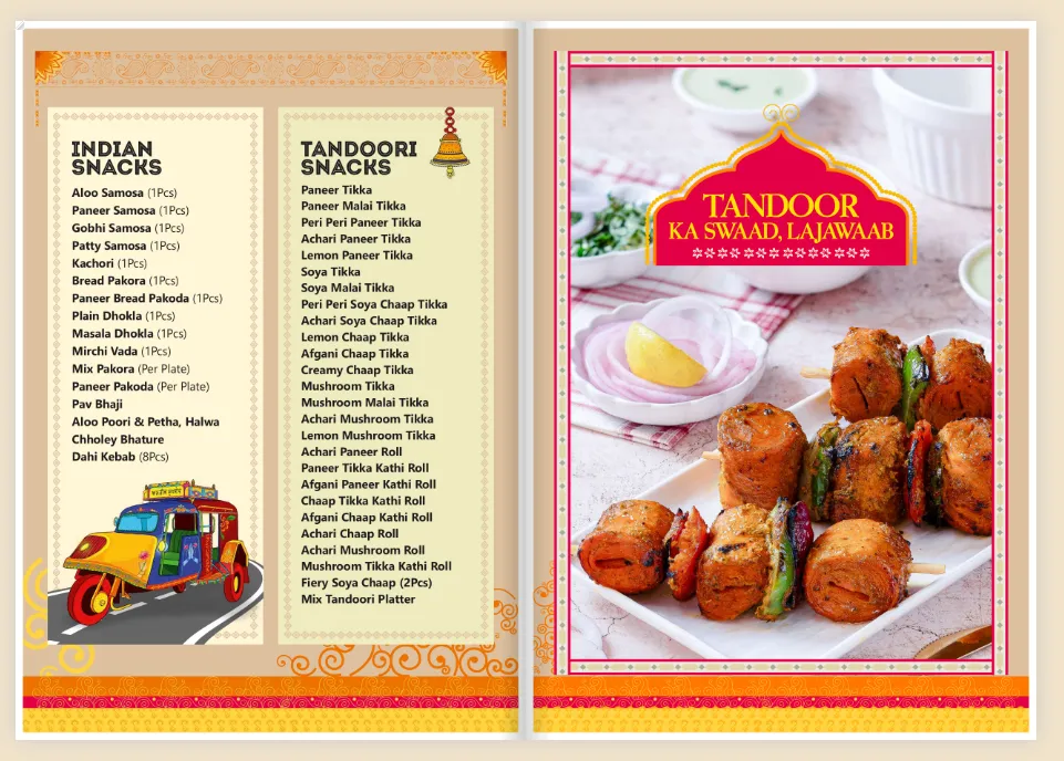 amrik sukhdev menu 3