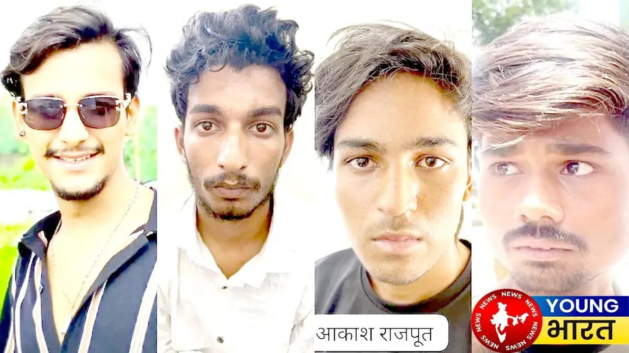 प्यार — धोखा और खूनी साजिश का खुला राज! पहली बार समाने आईं हत्यारों की तस्वीरें | यंग भारत न्यूज