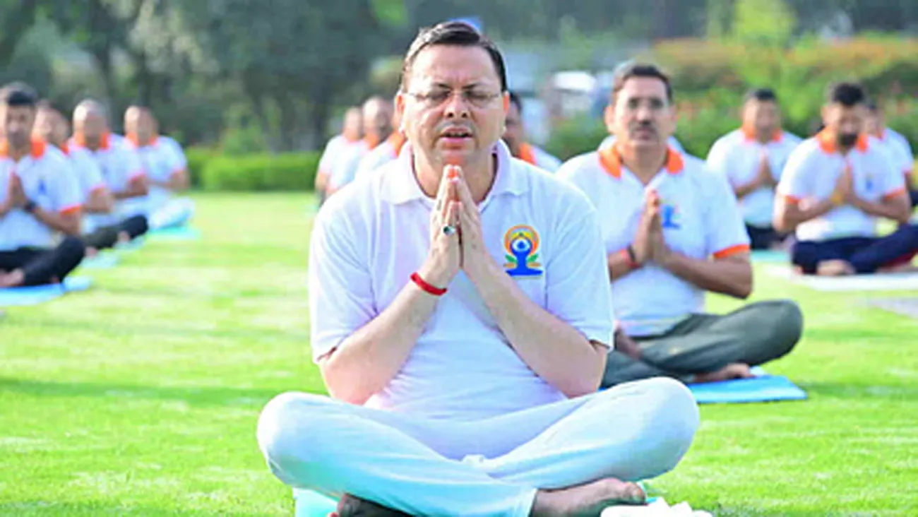 World Yoga Day 2025 : 