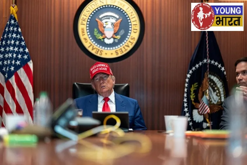 trump war room