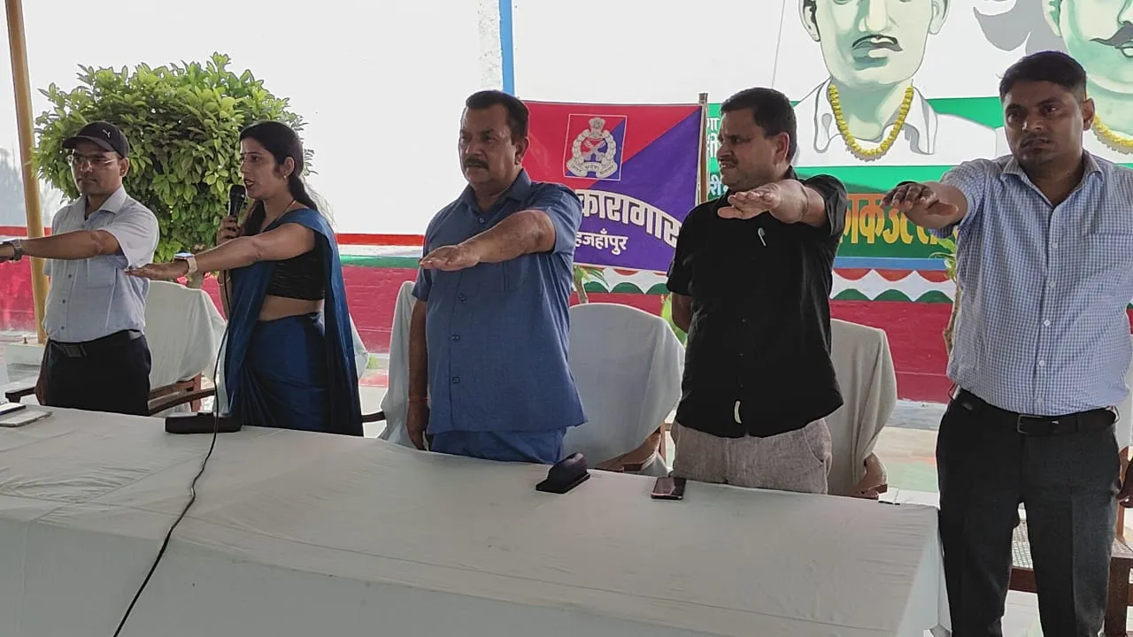 शाहजहांपुर