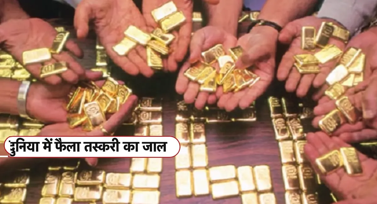 रामपुर