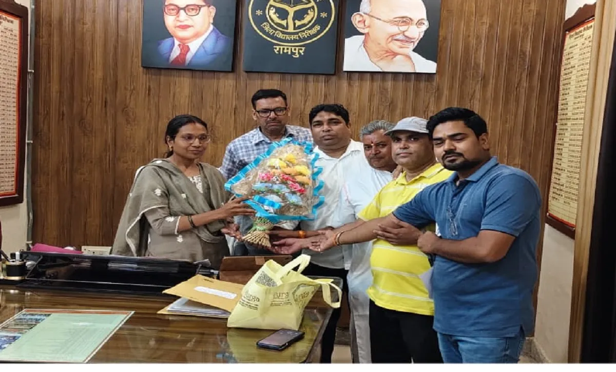 रामपुर