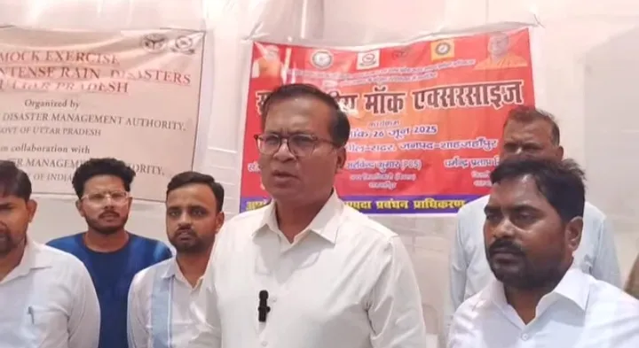 शाहजहांपुर