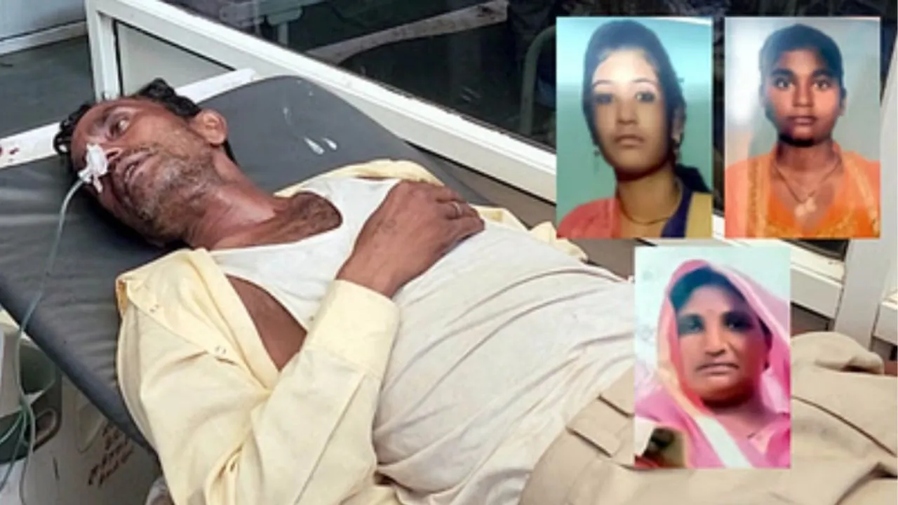 bijnor Suicide