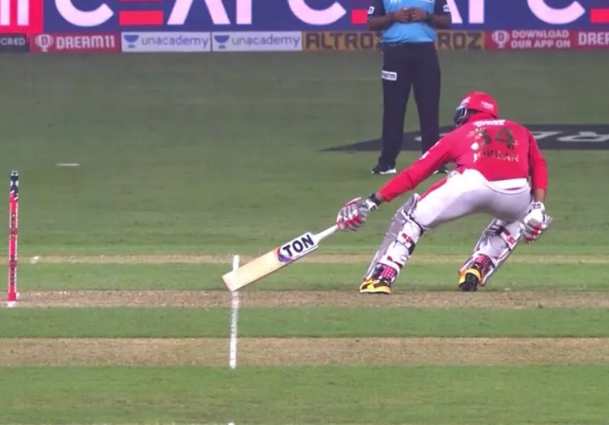 icc rules