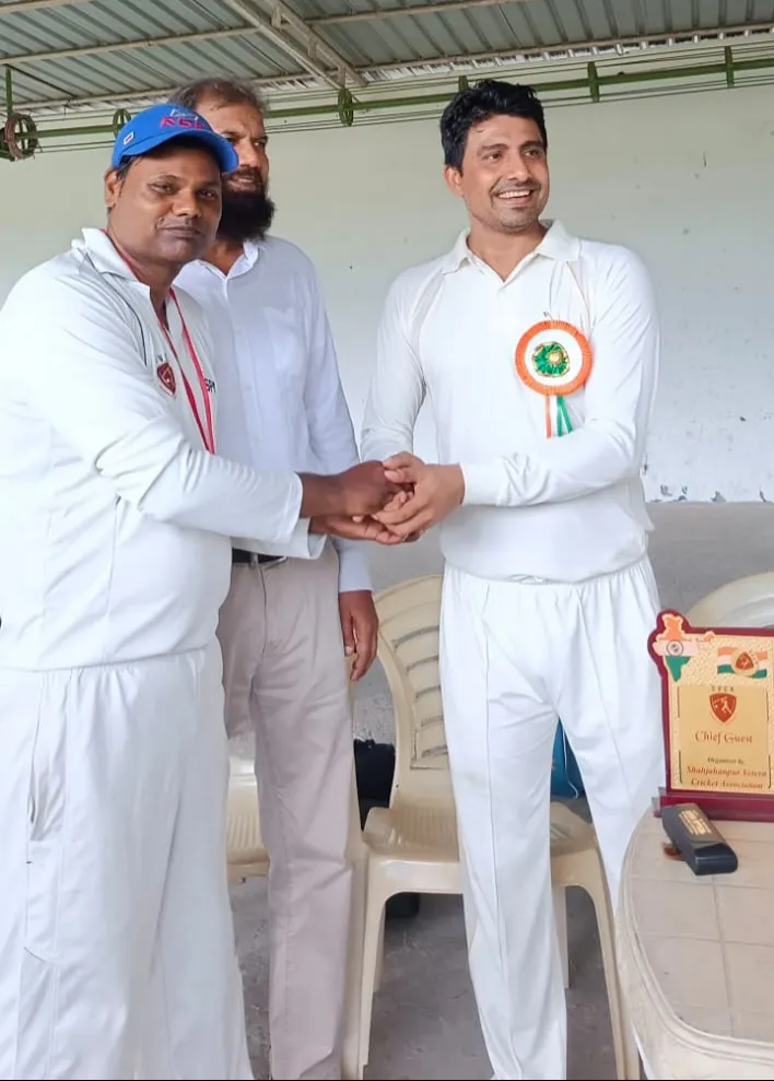 शाहजहांपुर