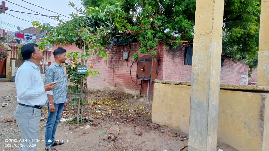शाहजहांपुर