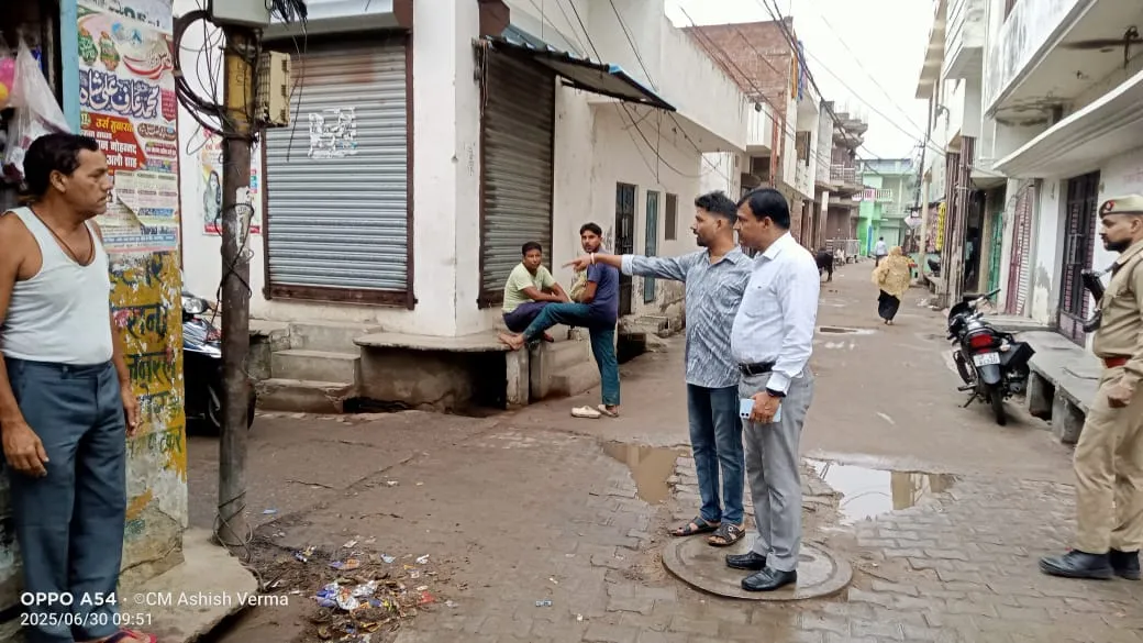 शाहजहांपुर