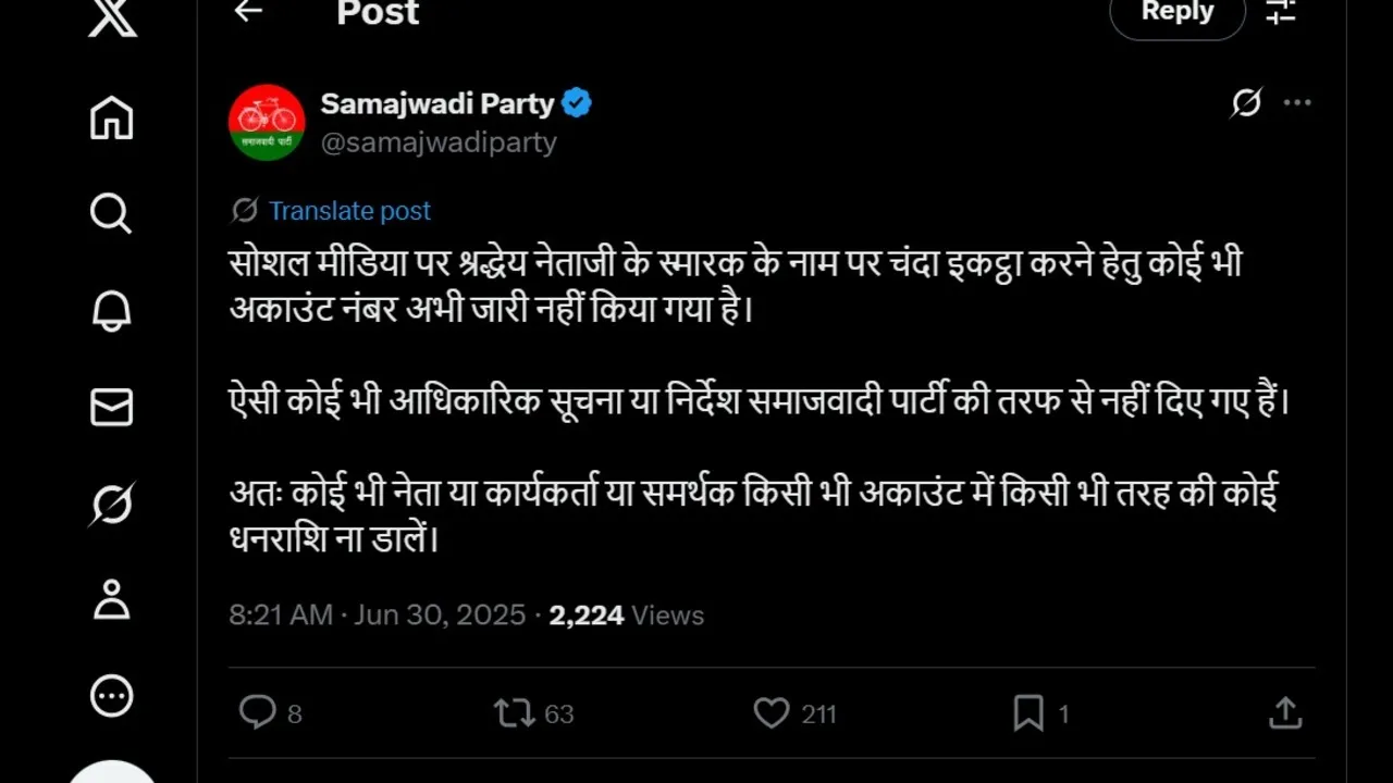 sapa post