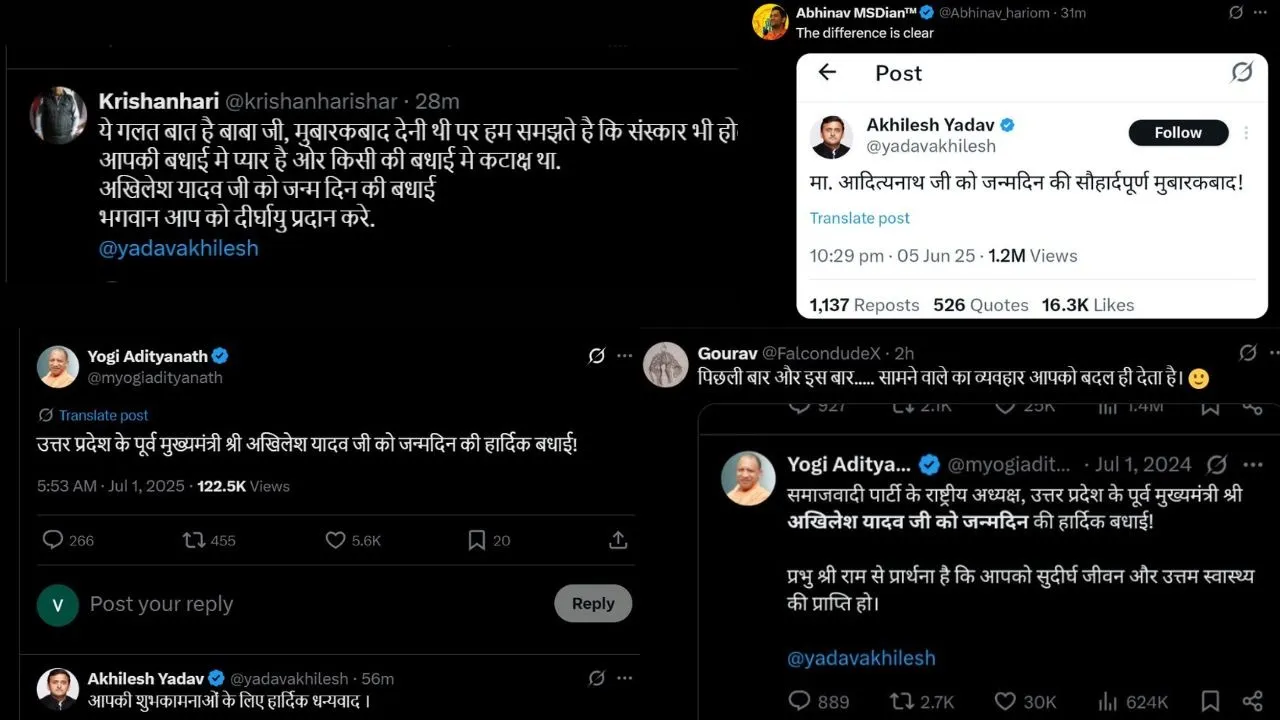 akki yogi 1