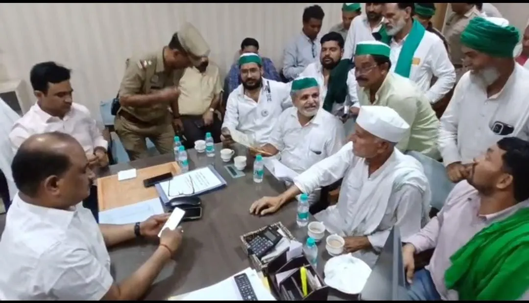वाईवीएन