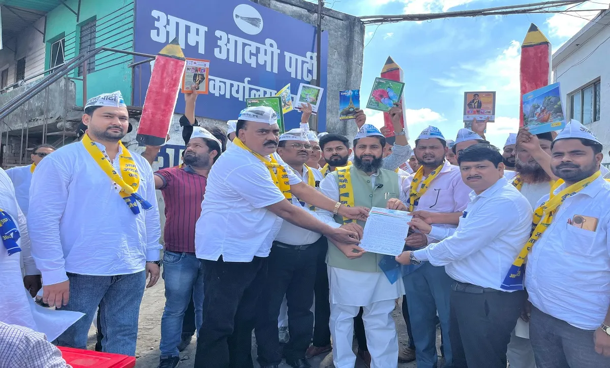 रामपुर