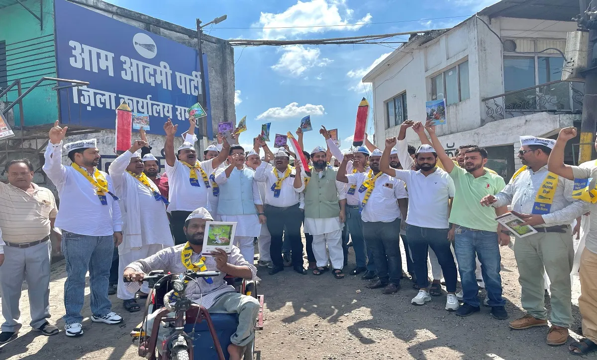 ऱामपुर