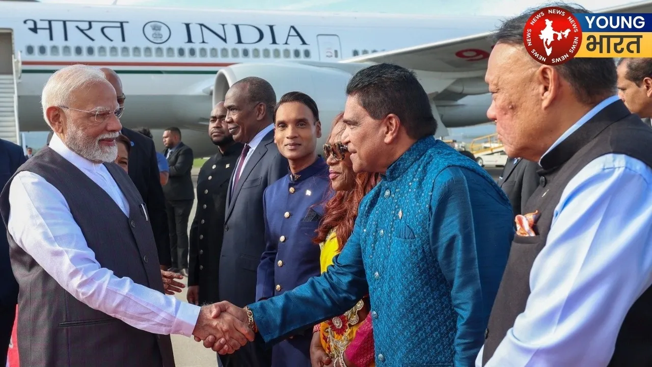 PM modi in Trinidad and Tobago