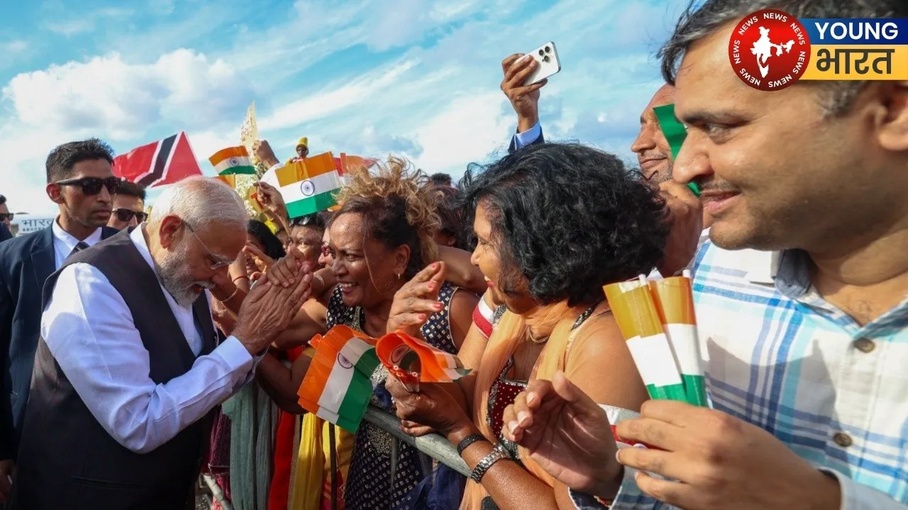 pm modi Trinidad and Tobago