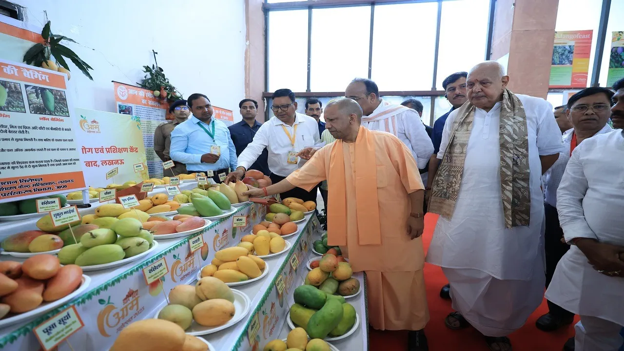 UP Mango Festival inaugurate CM Yogi