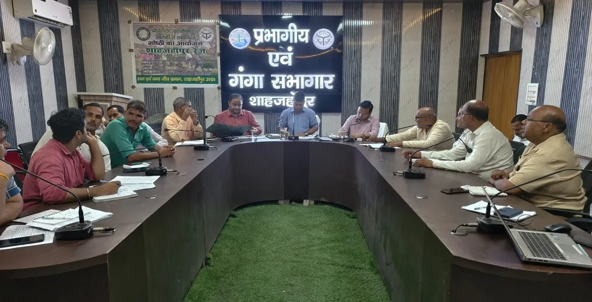 शाहजहांपुर