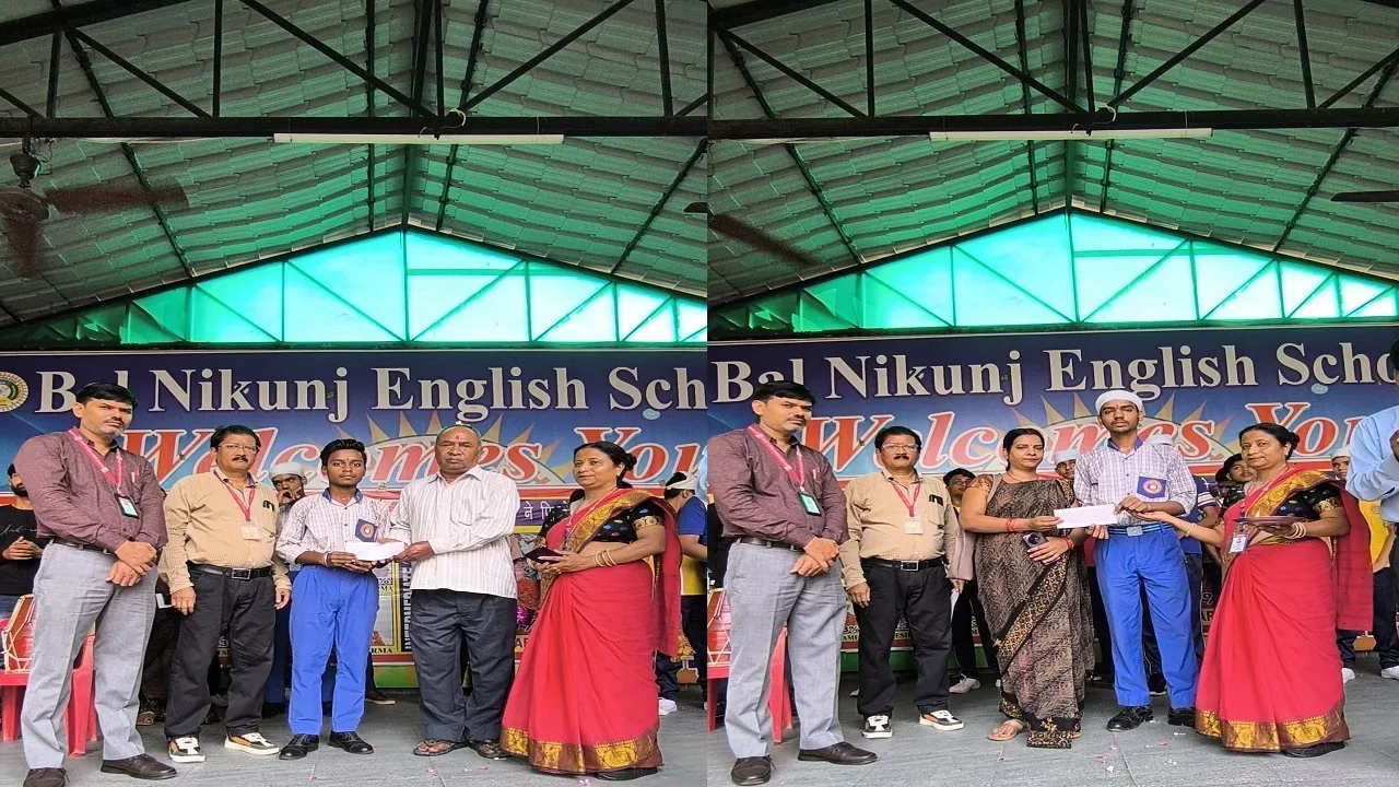 Bal Nikunj English School