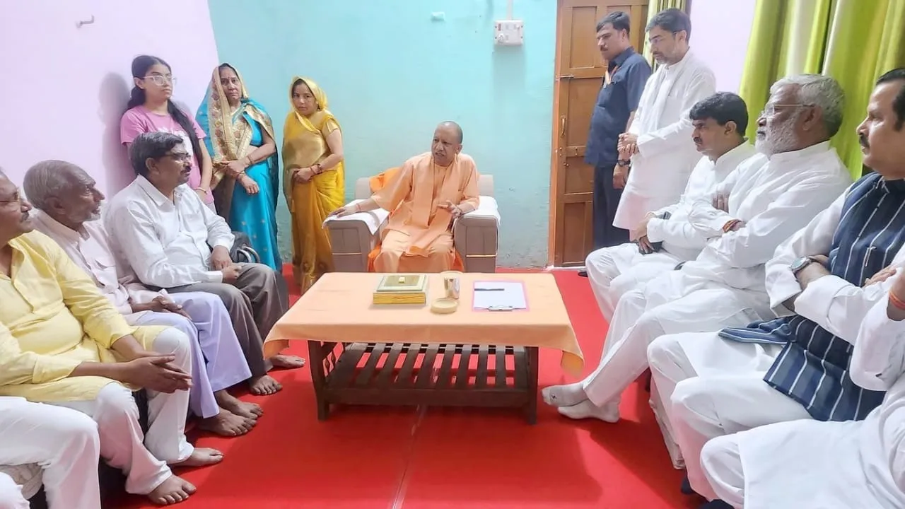 CM  YOGI