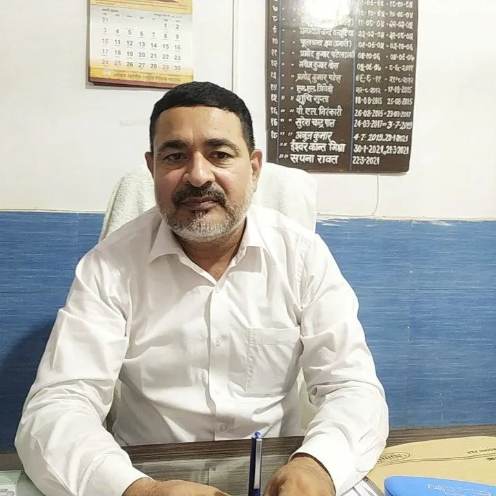 खंड शिक्षा अधिकारी नगर नागेन्द्र कुमार
