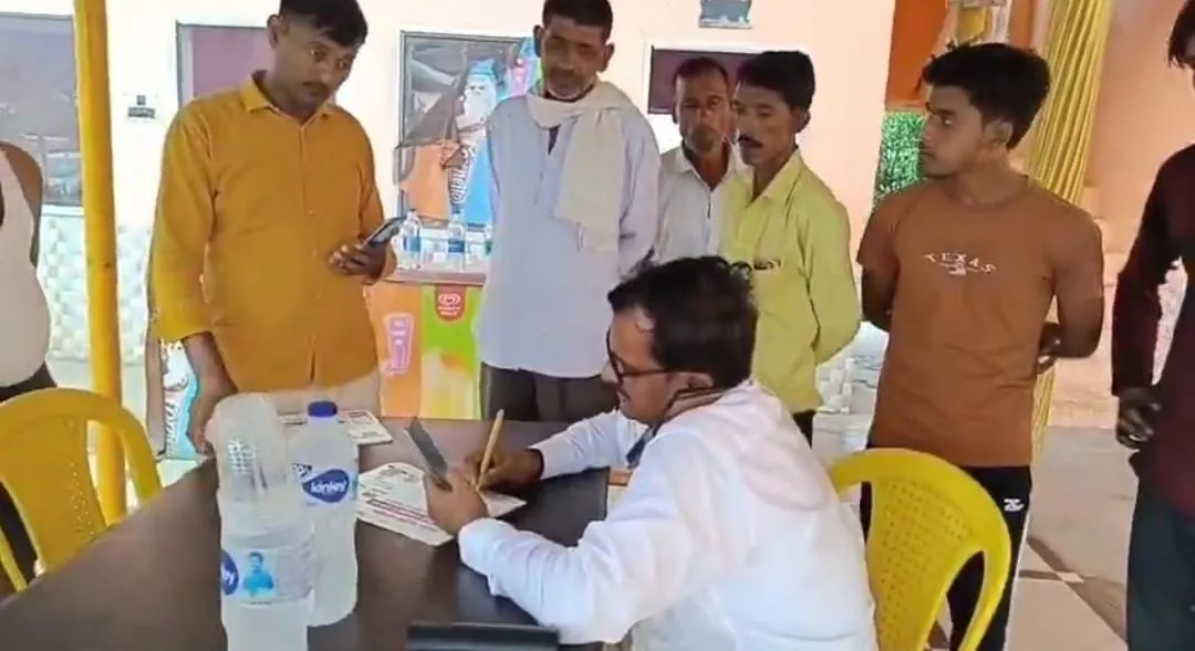 वाईवीएन