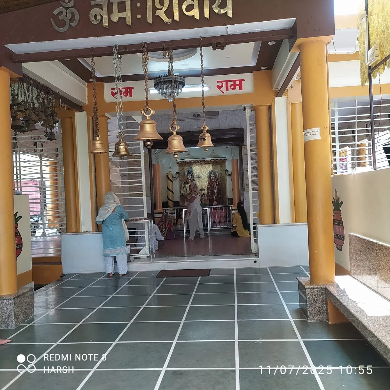 बाबा वनखंडी नाथ मंदिर