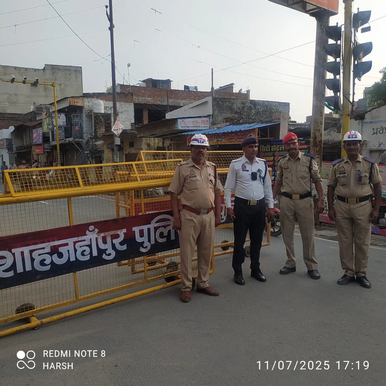 शाहजहांपुर