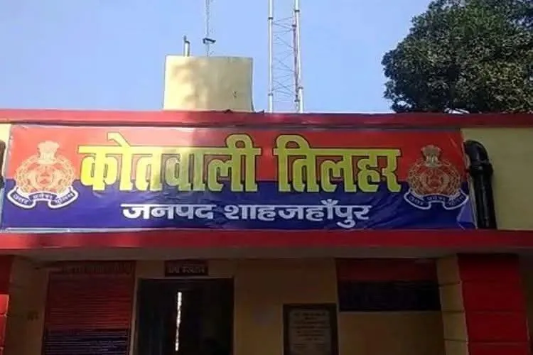 tilhar thana