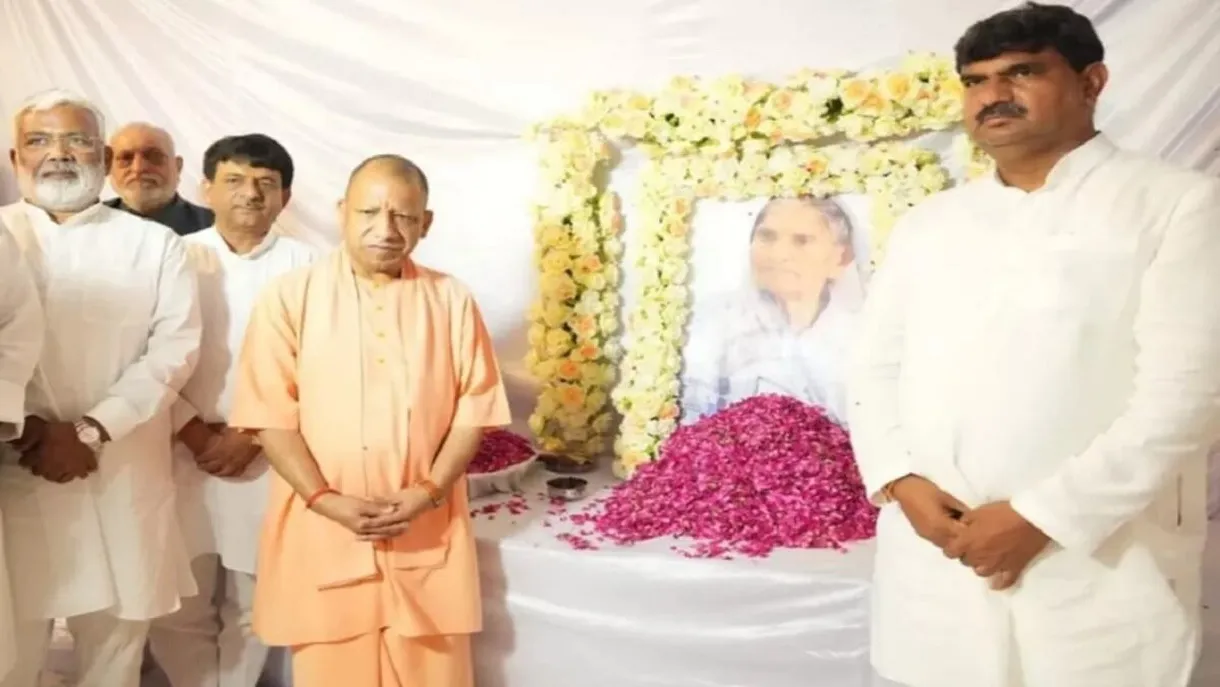 yogi adityanath reached