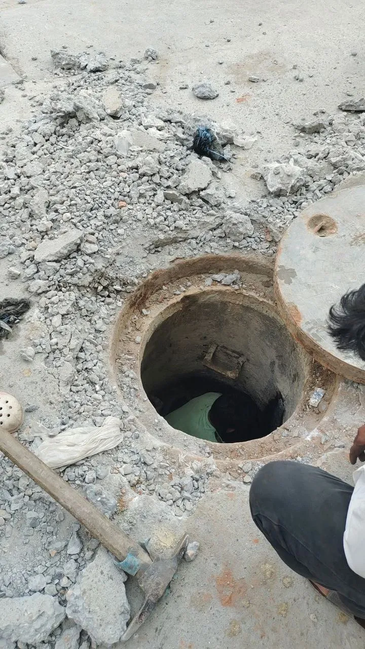 शाहजहांपुर